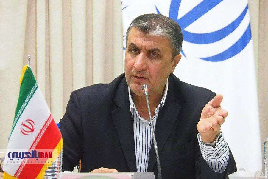 طهران : دخلنا المرحلة الثالثة من تطوير الصناعة النووية